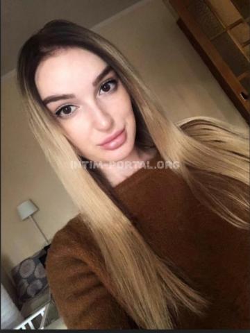 Анастасия
